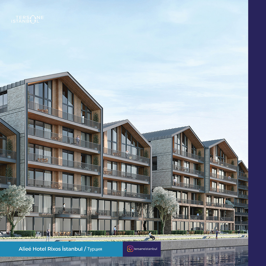 Aliee Hotel Rixos Турция